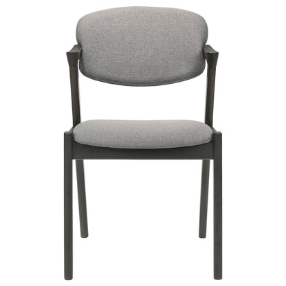 Brown Grey and Black Upholstered Dining Chairs (Set of 2)