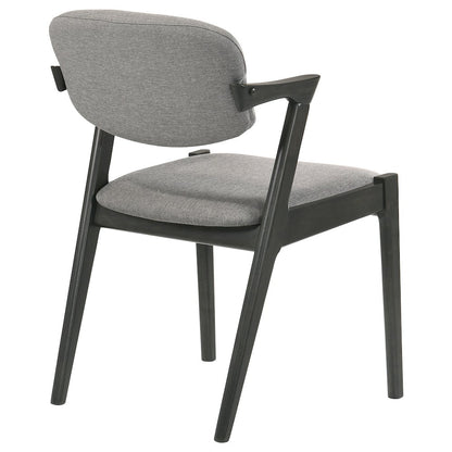 Brown Grey and Black Upholstered Dining Chairs (Set of 2)