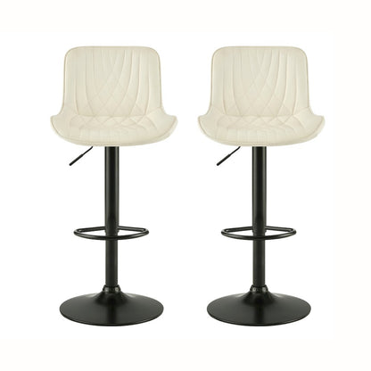 Kovyn Contemporary Adjustable Barstool with Faux Leather Swivel Seats, Set of 2