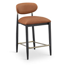 Riccio Cognac Vegan Leather Upholstered Stool