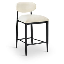 Riccio Cream Vegan Leather Upholstered Stool