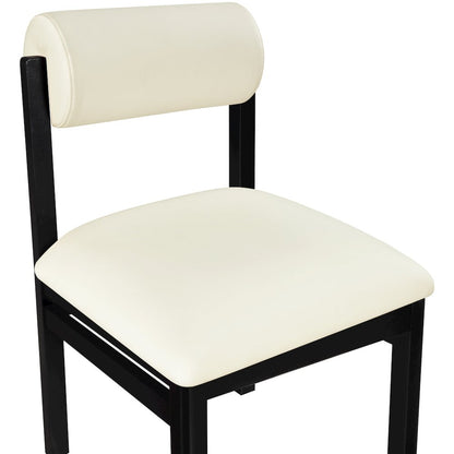 Roundhill Cream Vegan Leather Upholstered Dining Chair, Set of 2
