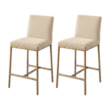 Chenille Fabric Counter Height Bar Stools, Tight Back, Set of 2, Cream