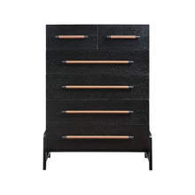 Kaya Black Vegan Leather Chest