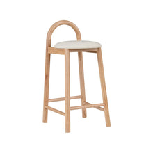 Calvin Cream Vegan Leather Stool