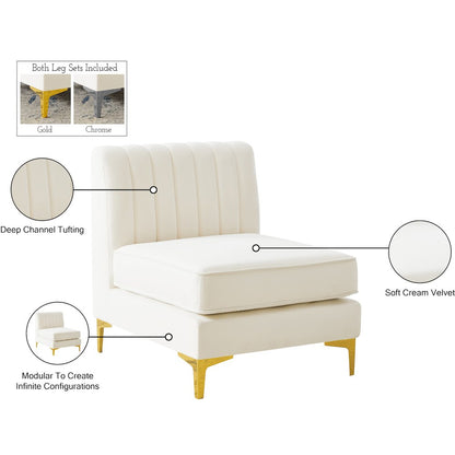 Alina Cream Velvet Armless Chair