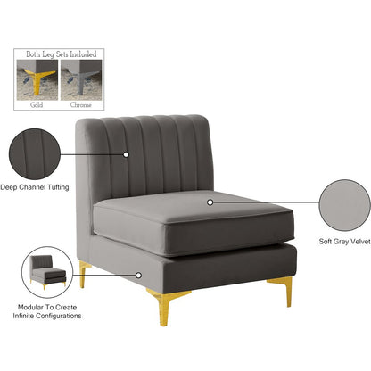 Alina Grey Velvet Armless Chair