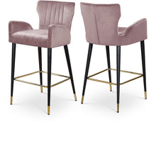 Luxe Pink Velvet Stool, Set of 2