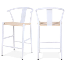 Beck Beige Hand Woven Rope Stool, Set of 2
