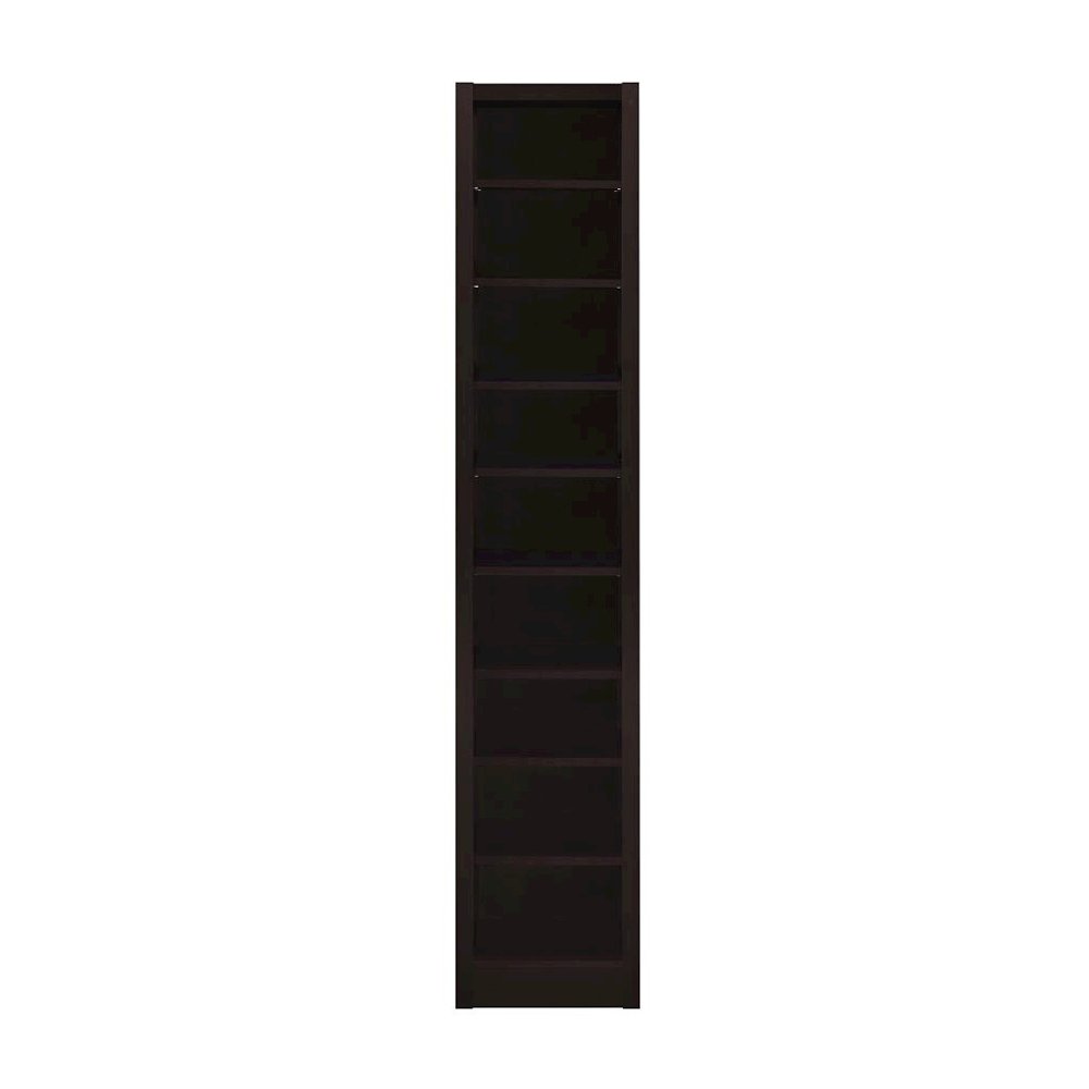 Rectangular Bookcase With 2 Fixed Shelves, Cappuccino