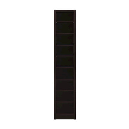 Rectangular Bookcase With 2 Fixed Shelves, Cappuccino