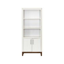 Contemporary Laminate Wood Bookcase with doors, Office Shelving, Storage Cabinet