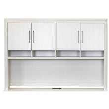 Contemporary Laminate Wood Hutch With Doors, Storage Hutch, Office Storage