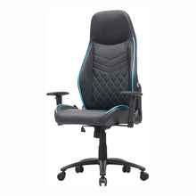 Aguil Faux Leather Adjustable Gaming Chair