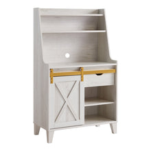 Birch Wood Baker Rack with Sliding Door in White Oak