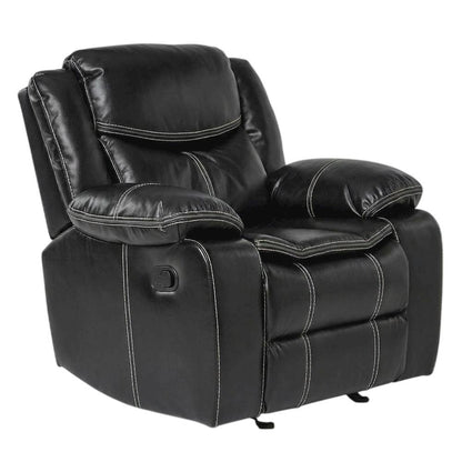 Faux Leather Glider Recliner Chair with Rocking Motion for Nursery, Black