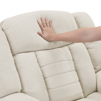 Nutmeg Chenille 2pc Set: Sofa, Loveseat in Beige