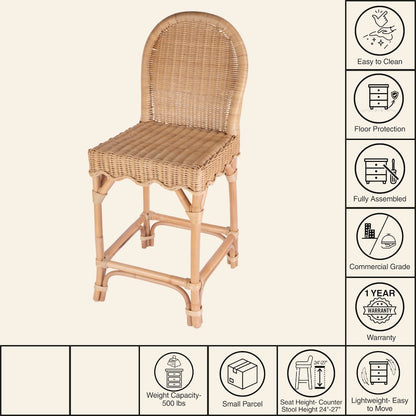 Flora Rattan 24" Scalloped Edge Counter Stool, Light Brown
