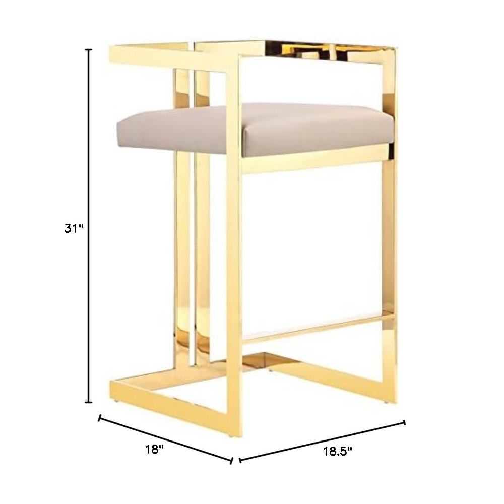 Kenzie Counter Stool Gold/Sand Faux Leather
