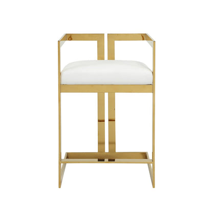 Kenzie Counter Stool Gold/White Faux Leather