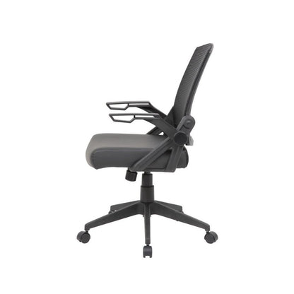 Boss Mesh Flip Arm Task Chair